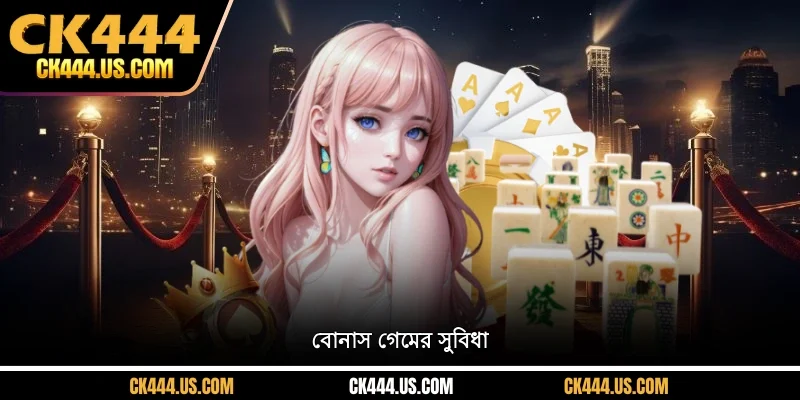 জেনারস পুরষ্কারের খেলাজনপ্রিয়